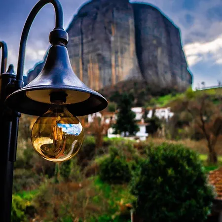 Batalogianni Πανσιόν 4*