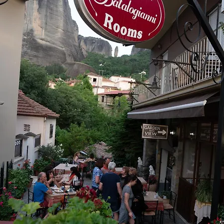 Batalogianni 4* Καλαμπάκα